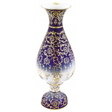 
																											KP 80 cm Vazo
																			