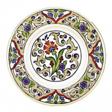 
																											Yo 17 cm Duvar tabağı
																			