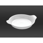 
																											Tavola Yuvarlak Fırın Kabı
																			