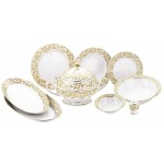 
																											Yasemin 77 parça yk.
																			