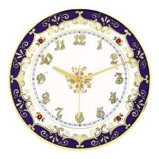 
																											Gözde 24 cm duvar  saati
																			